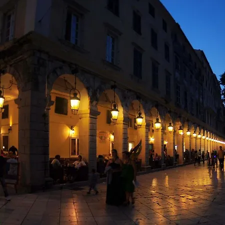 Lemonia Luxury * Corfu (city)