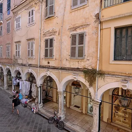 Lemonia Luxury Apartamento Corfu (city)